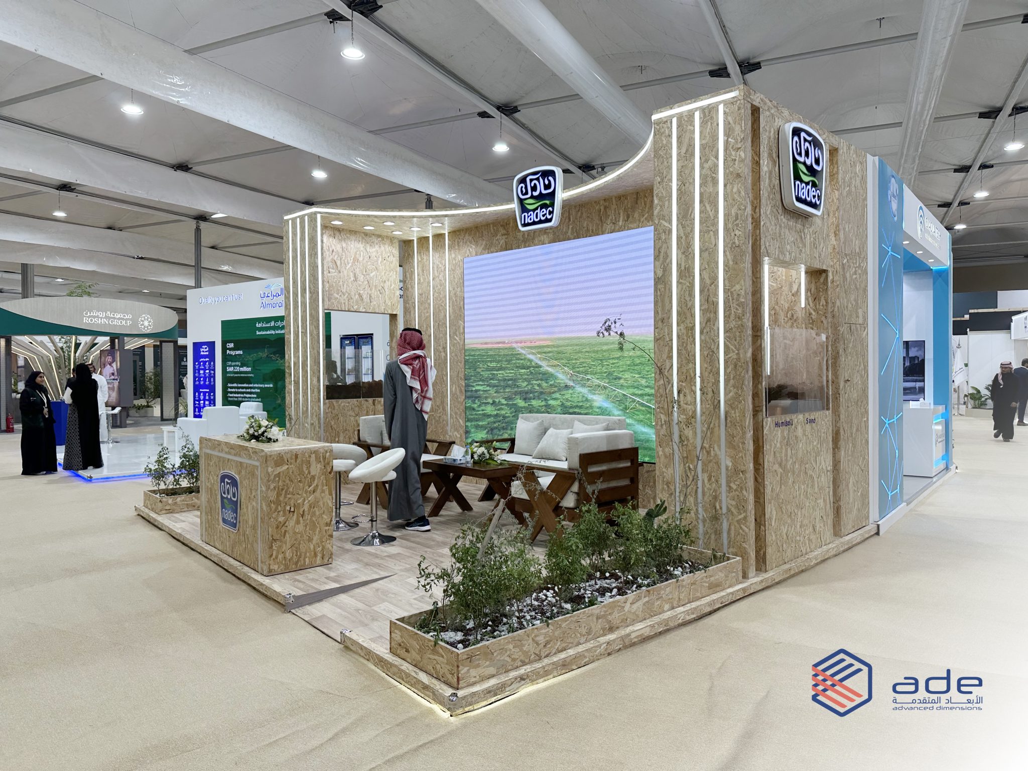 NADEC COP16 Booth Design